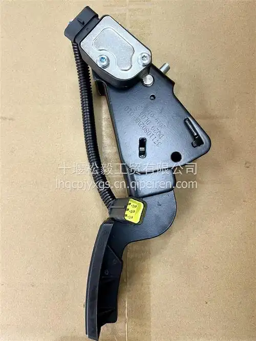 华神t5康明斯发动机电子油门踏板总成37110802mw010