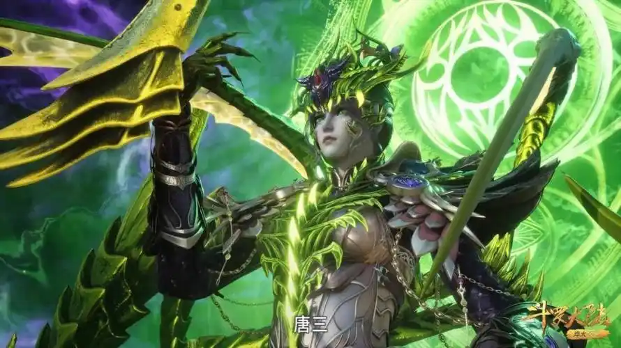 来看看斗罗大陆210集比比东的武魂真身