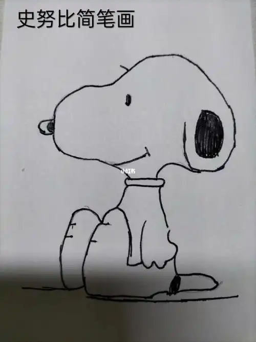 史努比简笔画