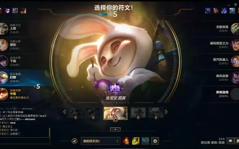 【魔兽后裔】令人又爱又恨的小约德尔人,魔兽提莫重出江湖