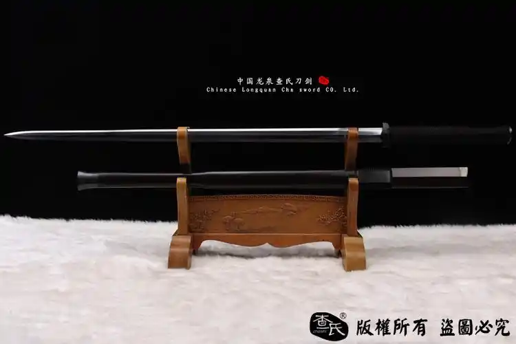 极致铁装八面汉剑最具特色和历史版