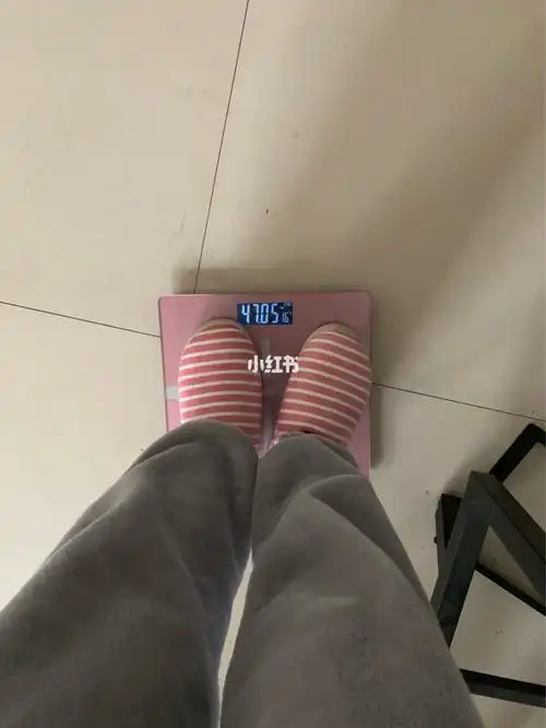 原始体重101减肥23天今天94斤