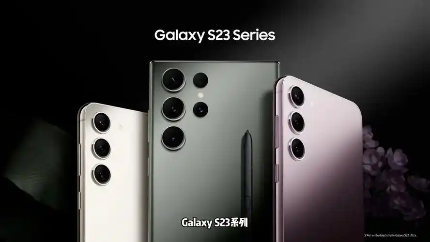 这几代三星旗舰机哪个是你心目中的天花板