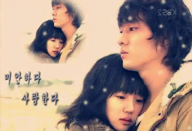 对不起我爱你 苏志燮 林秀晶 - 堆糖,美图壁纸兴趣社区