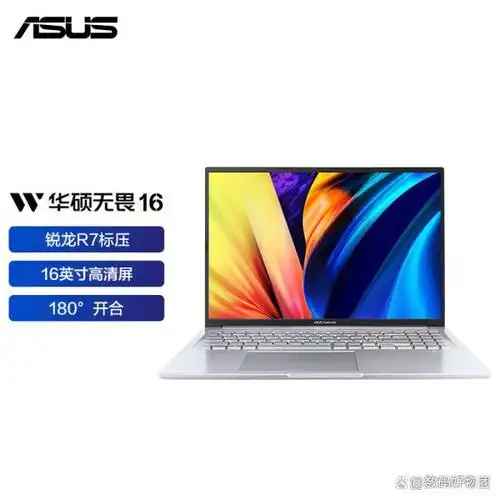 3500左右笔记本哪个牌子物超所值这几款值得关注