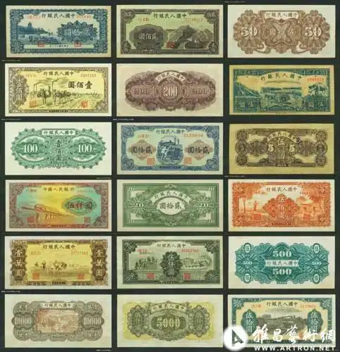 第一套人民币全版价值600万