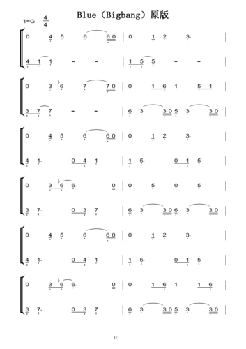 blue(bigbang)原版(原版)钢琴双手简谱 钢琴谱 钢琴简谱