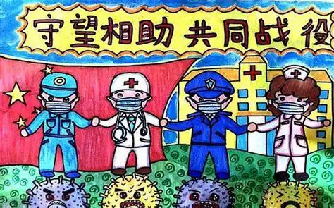 图画精选_关于2020防控疫情手抄报简单又好看 - 5068儿童网图册ltbi9v
