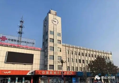 密云你变了,记忆中的你再也见不到了