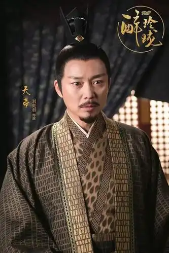 醉玲珑电视剧什么时候播每天几点播