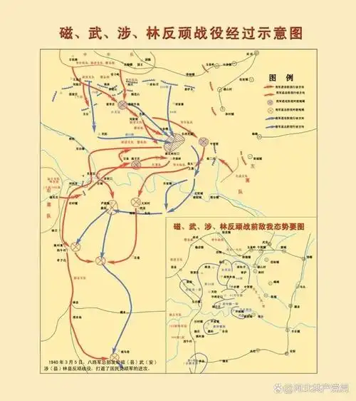 的太行山区之中的小山村,这个清漳河畔的连地图上都找不到的无名之地