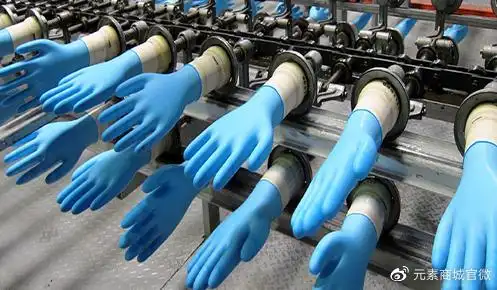 防护手套翘楚丁腈手套是如何生产出来的
