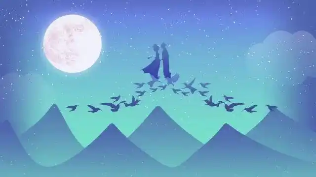 少年不懂鹊桥会