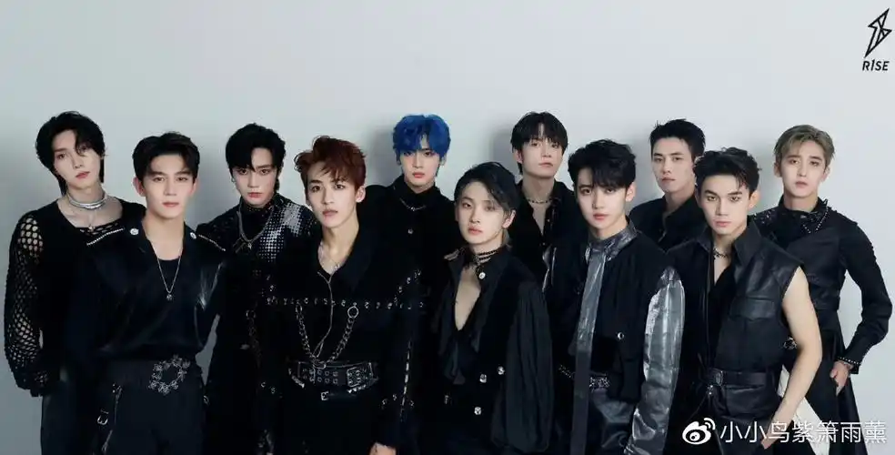 男团rise综艺我们破晓之前真的泪目了