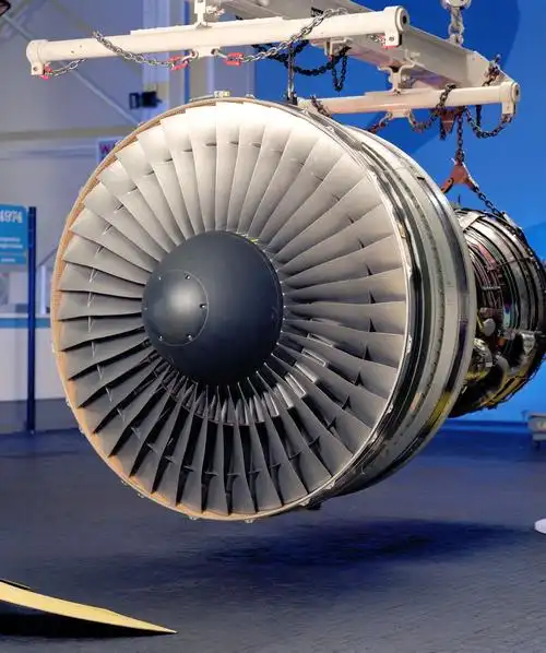 又称" a href="#" data-lemmaid="747993">涡扇发动机 /a>"