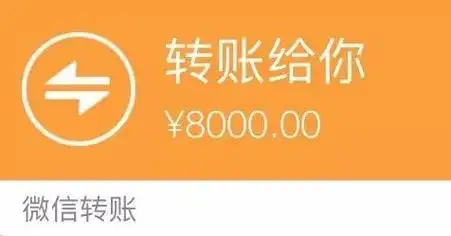 文字表情包你没钱了尽管跟我说