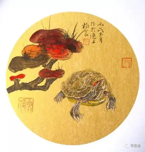 著名画家梅若先生画灵芝蘑菇