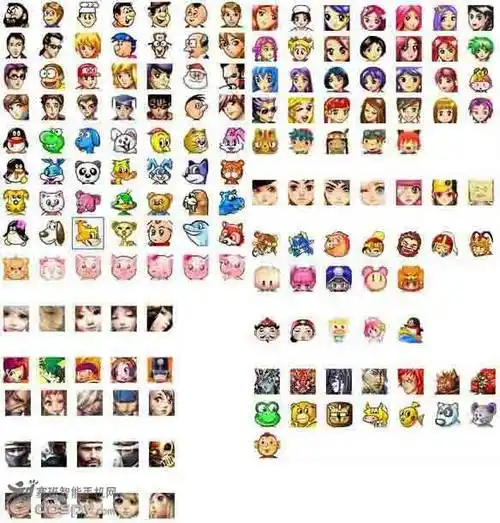 谁有2008版qq的老虎头像,下面有照片,第一个就是,谢谢了