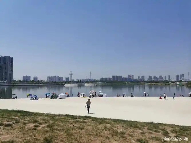 地址:咸阳市秦都区沣河河堤路门票:免费对于没有见过大海沙滩的内陆