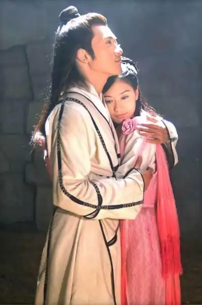 倚天屠龙记苏有朋 饰 张无忌贾静雯 饰 赵敏