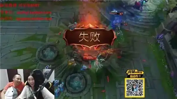 17173英雄联盟专区_中国游戏第一门户站