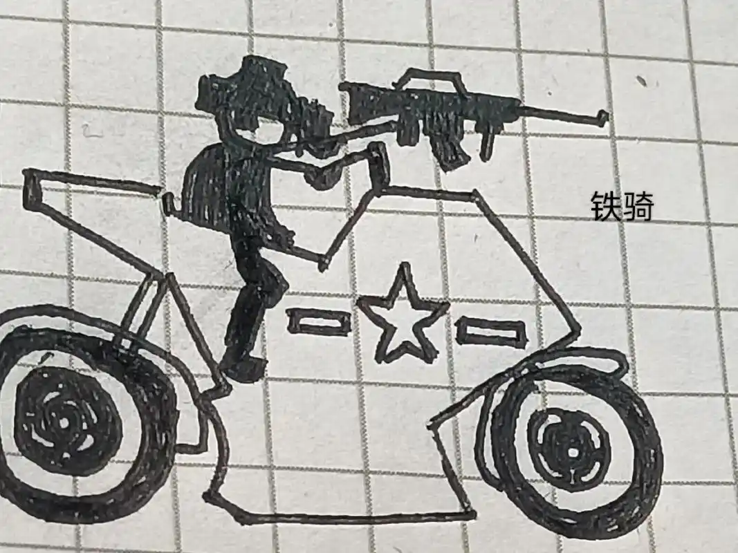 二十分钟只为您的7815.#火柴人特种兵 #我是画渣  - 抖音