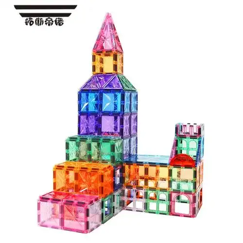 拓斯帝诺彩窗磁力片星钻款积木儿童益智力动脑玩具磁性城堡拼装星钻