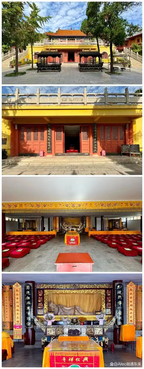 走遍中国寺院之第2679家,江苏徐州云龙兴化禅寺