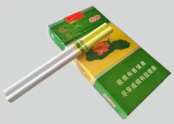 钻石(细支荷花)香烟价格表图_钻石(细支荷花)烟价格多少钱一包_真假