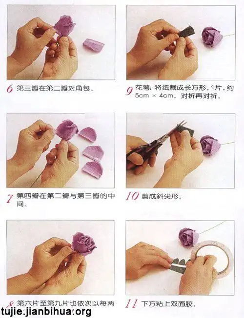 折纸玫瑰花步骤图解五)