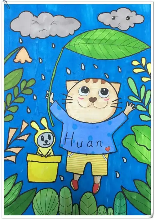 《下雨啦!》3.8班 姜雨呈