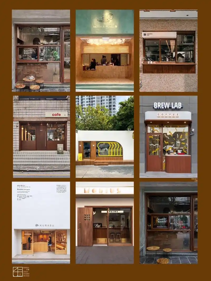 复古烘焙/咖啡厅店招设计灵感合集 - 设 - 抖音