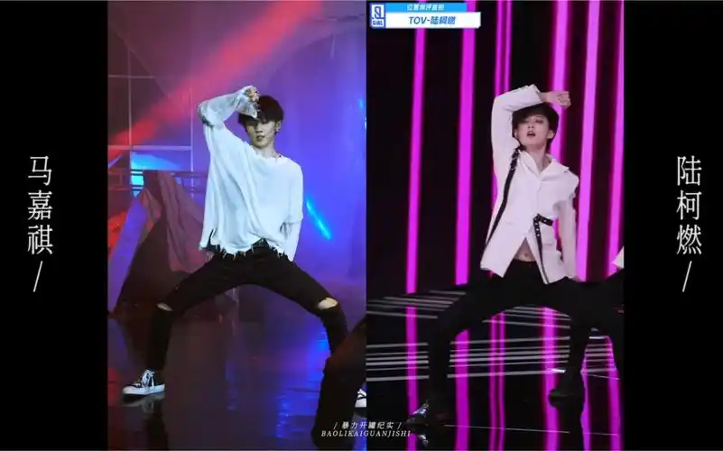 马嘉祺/陆柯燃《破风(the eve)》直拍双屏版_哔哩哔哩_bilibili