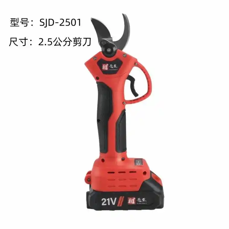 树先生系列锂电园林工具#电动修枝剪 #电锯 #树枝修剪 #园 - 抖音