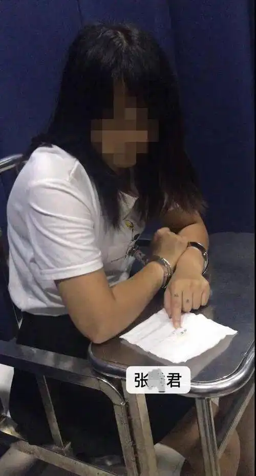 后经深挖巡线,于凌晨2时许,在陆丰市潭西镇法留山庄抓获涉毒人员林某