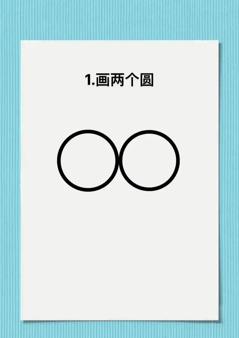 猫头鹰简笔画教程来啦,步骤详细,简单易学#儿童简笔画#猫头鹰 - 抖音