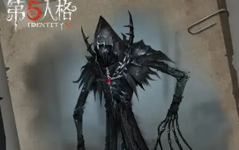 第五人格杰克忘川渡人皮肤礼包