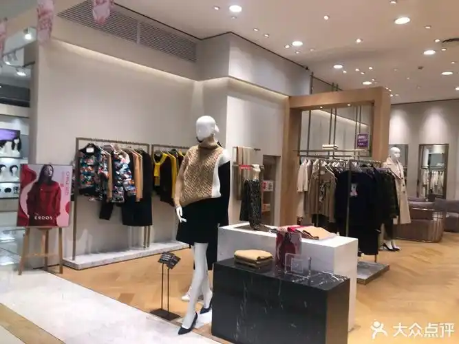 伊蕾名店武珞路五巷