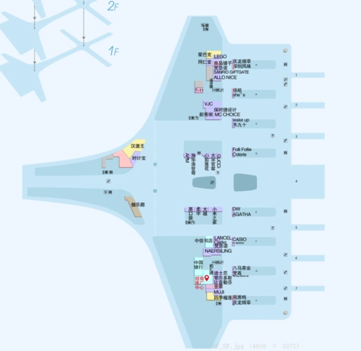 深圳机场值机大厅有什么商家