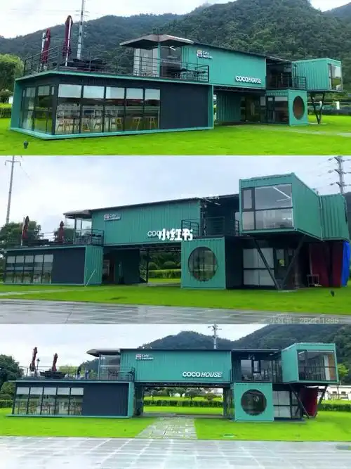 集装箱改造酒店商业街个性化定制