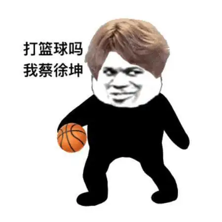 恶搞手游《鸡你太美》上线ios,蔡徐坤粉丝表示要硬刚苹果?