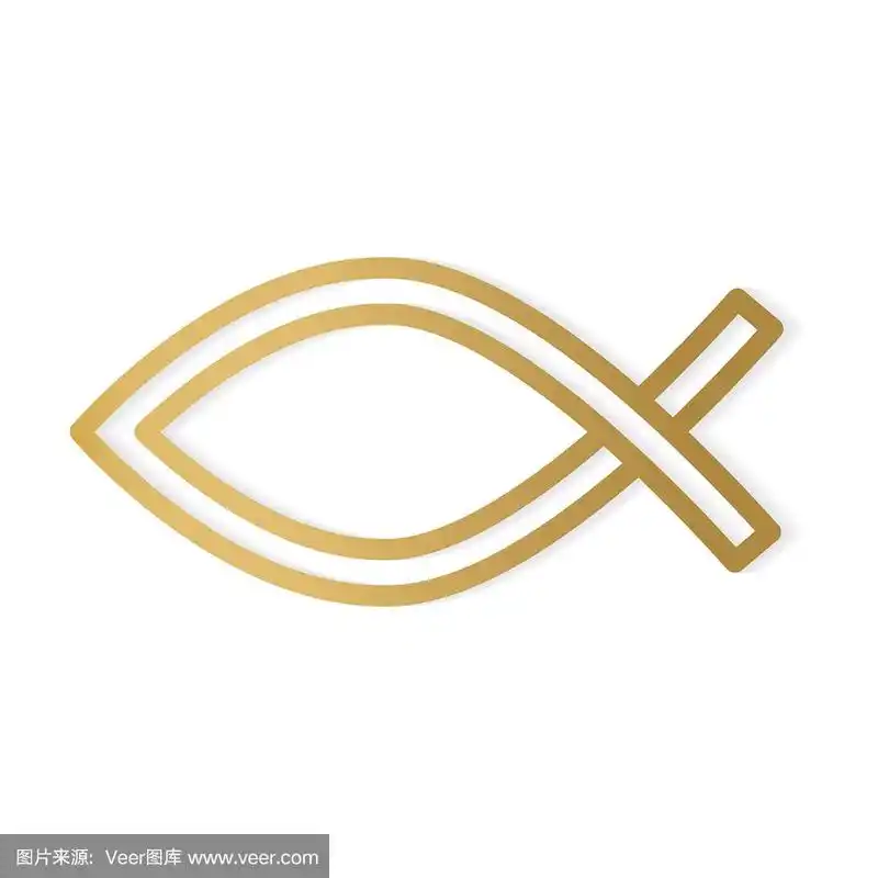 金色的基督教鱼象征耶稣
