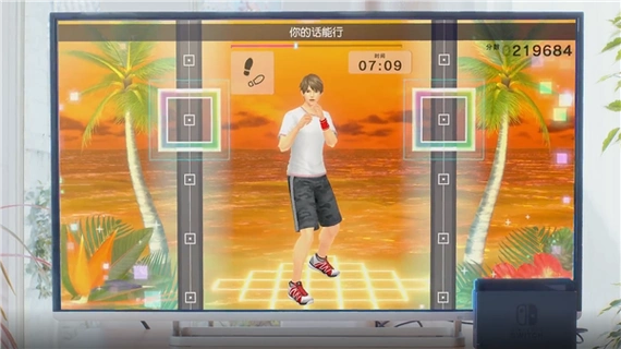 任天堂国行switch体感动作新游《有氧拳击2》开售:269元9个健身教练带
