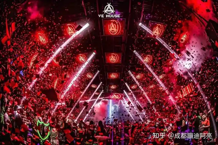 panda club(熊猫酒吧)