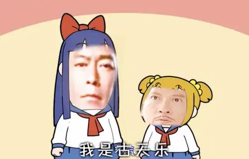 鬼畜王比利的去世