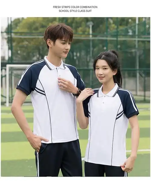 13-15-18初中生高中生穿的夏装运动服技校中专校服套装夏季短袖长裤