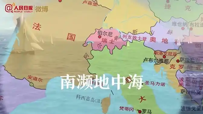 这里是摩纳哥