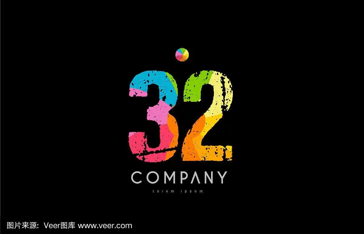 32号垃圾颜色彩虹数字数字标志