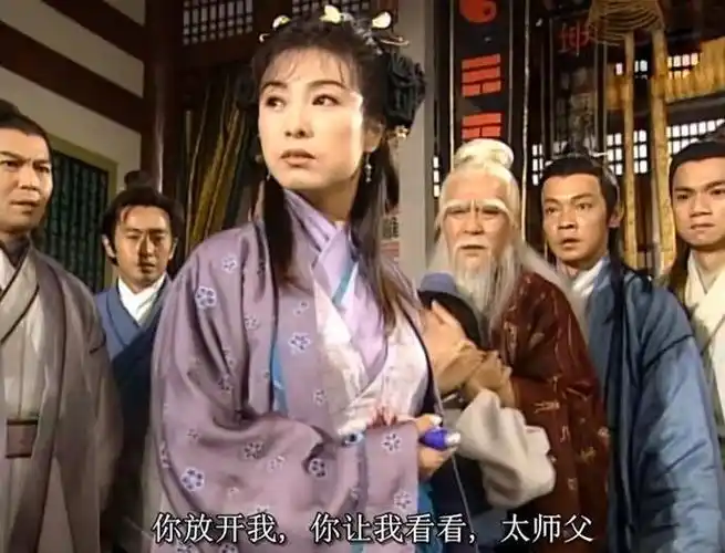 九版殷素素颜值对比有人抢了儿媳赵敏的风头有人硬凑尬演