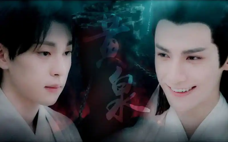 【旭润】【旭凤x润玉】黄泉[赠cc]